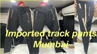 Imported track pants / turkey tracks