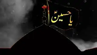 Karbala status 2022 | Muharram status 2022 | WhatsApp status 2022 | Muharram new status |2022status