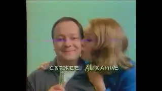 Америка с Михаилом Таратутой - (19.04.1997) - (1)