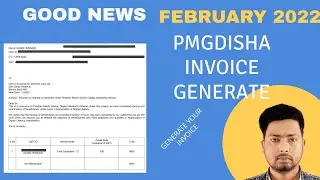 HOW TO GENERATE PMGDISHA FEBRUARY INVOICE 2022 / CSC PMGDISHA