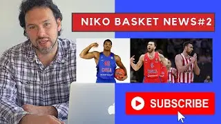 Niko Basket News#2 Basketball is back/Большой баскетбол возвращается