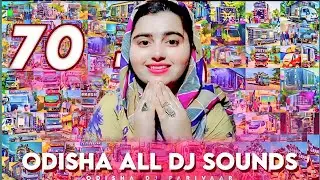 Odisha All Dj Sounds Collection | All Dj New Setup #70 | Odisha Dj Parivaar