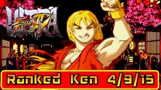USF4 Ken Ranked 4.9.15 ~ Back From NCR2015