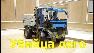 Cada Technic - конструктор C51017W