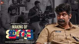 IRATTA Making Video | Joju George  | Martin Prakkat | Anjali | Rohit MG Krishnan | Jakes Bejoy |