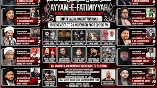 ayyam e fatimya bihari Sadat live majlis 2025 m e fatimya
