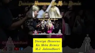 Duniya Haseeno Ka Mela (Remix) | Bobby Deol Dance | 90s Bollywood Party Mix | DJ Remix