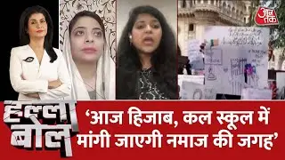 Nighat Abbass ने कहा- लड़कियां कैरेक्टर सर्टिफिकेट से बचने के लिए पहनती हैं हिजाब