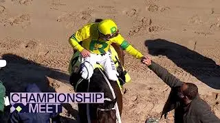 Повтор трансляции из Gulfstream Park | 6 февраля 2026 г.