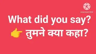 Learn English in 1 minute ### 