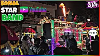 SAPNA CHOUDHARY [ NON STOP SONGS ]🥁 | SONAL STAR BAND | 2024 💫