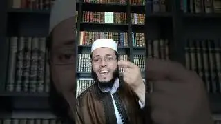 هل ترك النبي صلى الله عليه وسلم والصحابة يدل على المنع؟  ترك الاحتفال بالمولد أنموذجا  د أحمد النجار