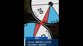 Pokemon Co-Master App japan on american phone