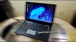 Как НЕ красить ноутбук: удаляем софт-тач