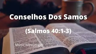 (SALMOS 40:1-3) O Senhor Firmou Os Meus P&eacute;s Sobre A Rocha! #reflexao #samos #biblia #rocha #cantico