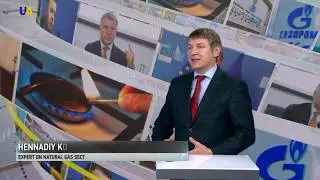 Gas Transit: Future Plans
