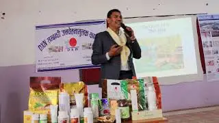 #DXN # Why DXN? # DD Surya Pariyar (Part-I )