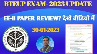 bteup EE-II Paper-2023/dharam sir/tech4science/bteup Latest News Today/bteup news/electrical engg-II