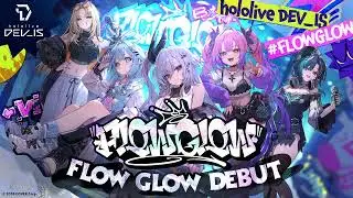 FLOW GLOW / FG ROADSUTERのソロを合わせてみた