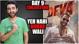Deva Day 9 Box Office Collection | Deva Box Office Collection | Deva Box Office Collection Day 9