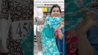 Coord Set, Lycra Dress, Plus Size, Jaipuri Cotton, Fashion Guru Pune 9730349770 #viralvideo