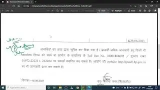 HPSSSB Latest Notification 2021 | Evaluation Process for various exams @SuccessEducator