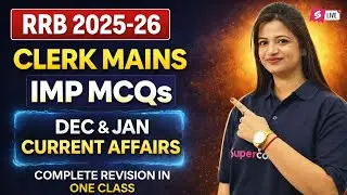 RBI Office Attendant Current Affairs | Dec 2025 to Jan 2026 Current Affairs For RBI Exams |Priya Mam