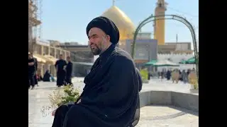 Quran exegesis 4 - testifying verses 1 -  Ali Radhawi