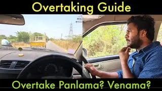 Overtaking Guide for Beginners - Overtake Procedure - Easy 4 steps and 3 Methods