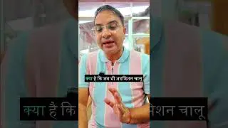 Free Education for Kids | Know Your Rights with RTE Act!