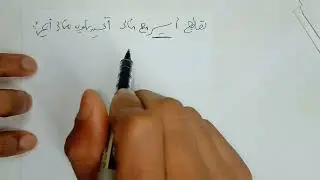 الحلقات والحقول // المثالى ideal .. شروط المثالى + أمثلة وتمارين