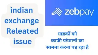 Zebpay Customer Problems । Latest Update । CRYPTO FINANCE ECONOMICS