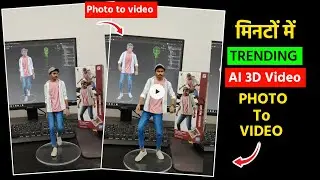 Trending Video Frame Photo To Video मिनटों me बनाए 📈📉