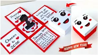 Подарочная коробка ручной работы &laquo;С Новым годом 2026&raquo; / Идеи для изготовления новогодних открыток...