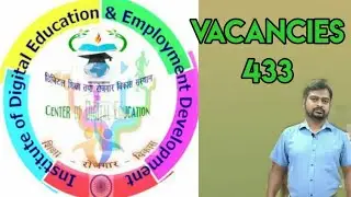 Technician Jobs in DSRVS