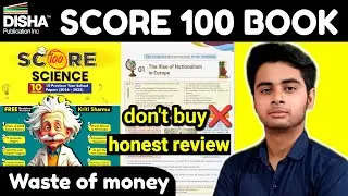 Class 10 Score 100 Book Honest Review | Don't buy ❌ Kriti Sharma Score 100