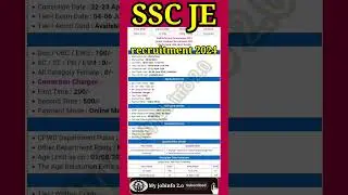 SSC junior engineer recruitment 2024||SSC Junior Engineer  New Vacancy 2024#ssc #sscexam #sscje2024