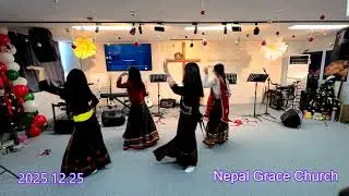 2025 12 25 축하무대