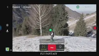 Первое падение дрона Mavic Air 2 - режим Activ track и подробно про датчики