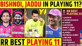 BISHNOI & JADDU IN PLAYING XI 😱|RR BEST PLAYING 11 FOR IPL 2026 #rajasthanroyals #ipl2026 #analysis