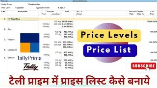 Create Price List In Tally Prime ! Learn how to create a price list in Tally Prime