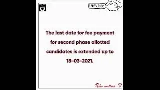 TS CPGET | Fee payment & TC submission Dates extended#ushacreations