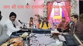 #Ramayan@lalan_shukla_rewa6450 @singer_pawan_shravan_tiwari_yt #sunset 