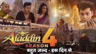 Aladdin season 4: The Next Chapter