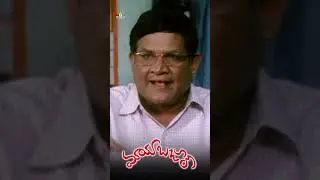 Tanikella Bharani Comedy With Raja Abel | #MayaBazar | #shorts | #ytshorts | #youtubeshorts