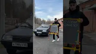 ИЗ ГО💩НА В КОНФЕТКУ - НОВАЯ ТЕМКА😁