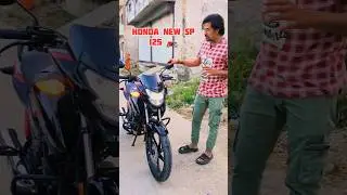 New Honda SP 125 Short video 2024.          #hondasp125 #sp125newmodel