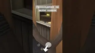 #IceScream #Мороженщик  #геймплей  #игры  #летсплеи  #летсплей  #прохождения