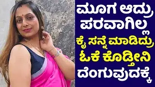 Mouna suresh kanchipura simple 1500sqft small budget house | 2bhk 