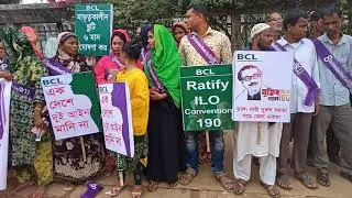 International women's day 8March 2020